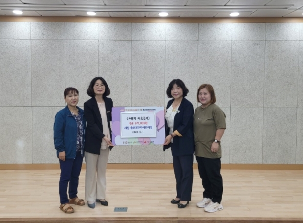 솔터 이미지