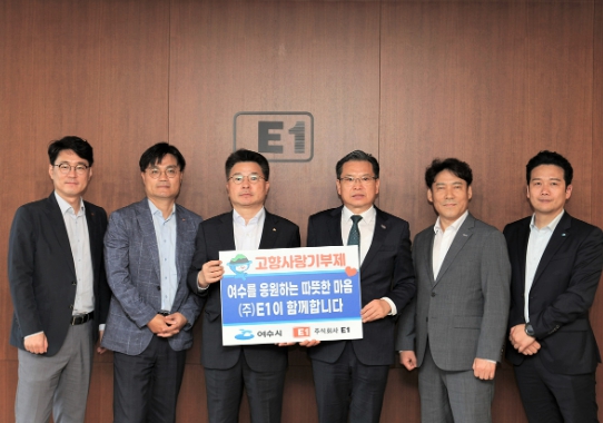 롯데케미칼(주) 이미지