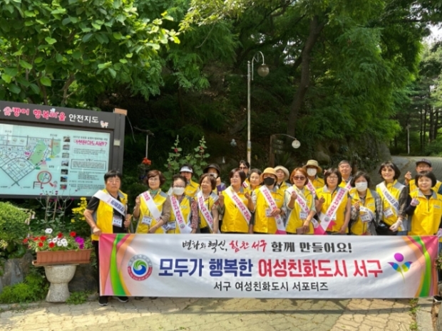 행복잇다 이미지