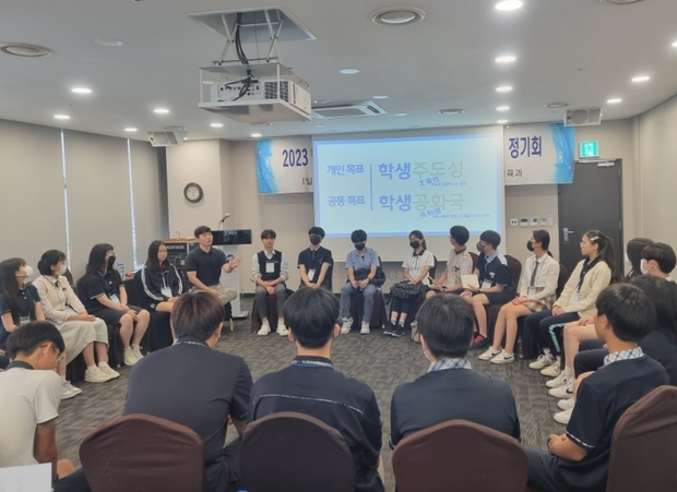 두빛나래 이미지