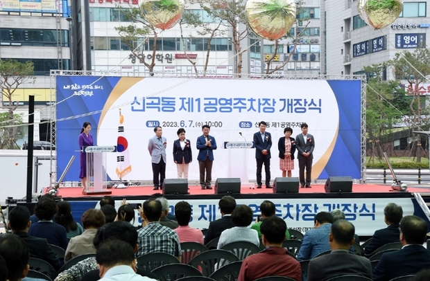 경기도청북부청사 이미지