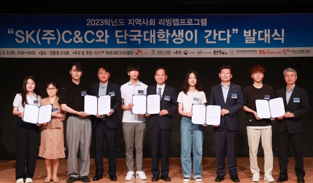 씨앤씨환경 이미지