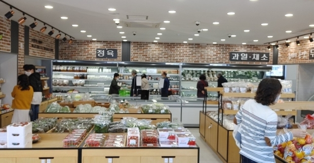 하동유통 이미지