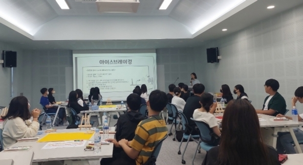 독서마당 이미지