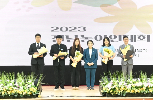 청인 이미지