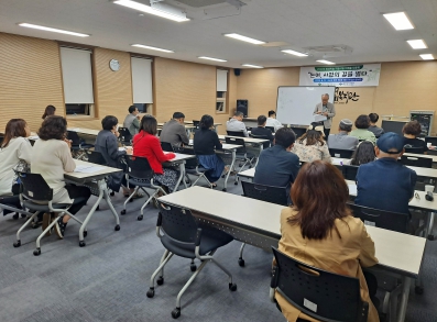 중구종합사회복지관 이미지