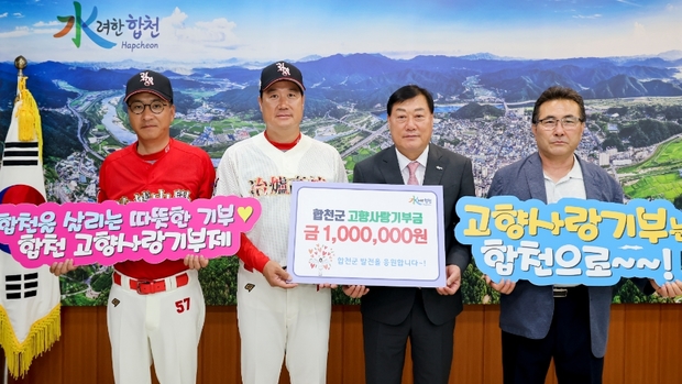 야로고등학교 이미지