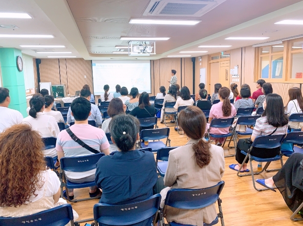 화성유치원 이미지