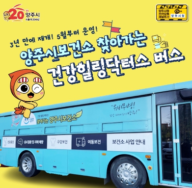 힐링건강관리 이미지