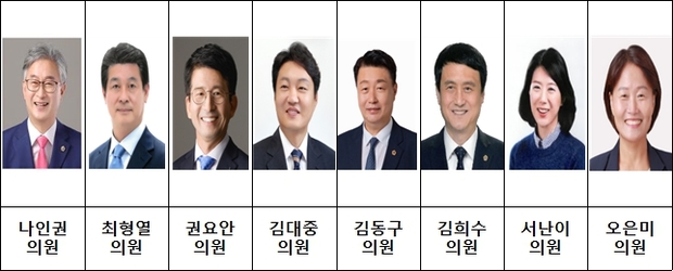 미래농산 이미지