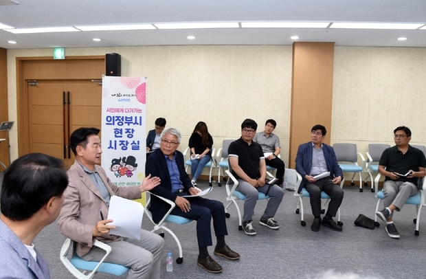 용현환경 이미지