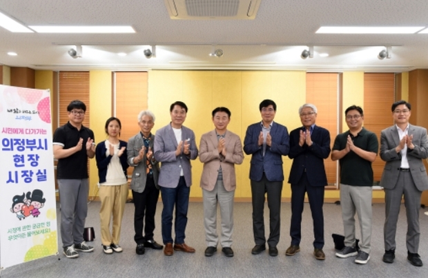 용현환경 이미지