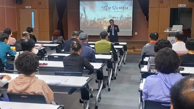 행복 일자리센터 이미지
