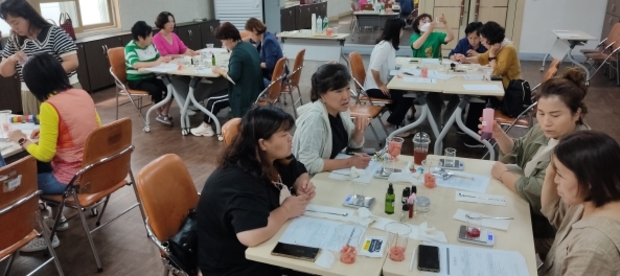 그린아로마 이미지