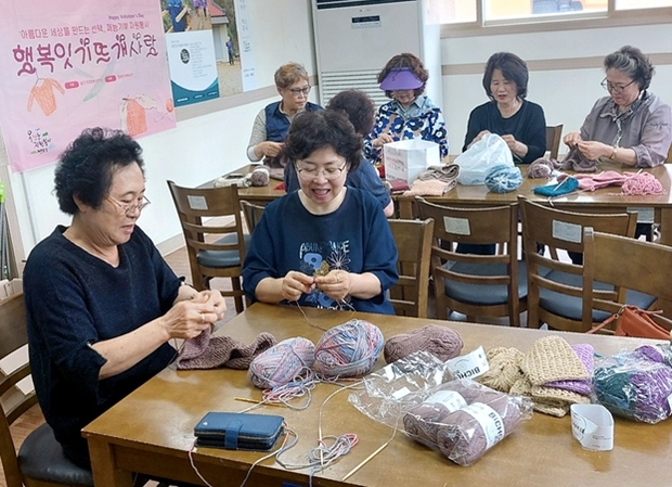 뜨개사랑 이미지
