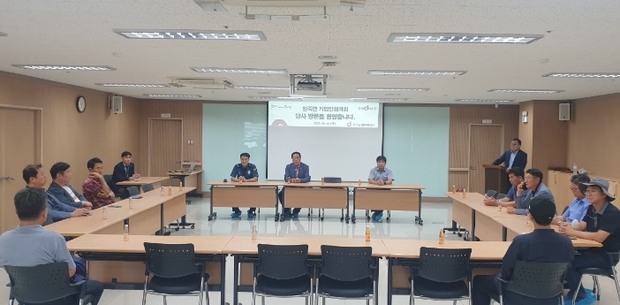 도드람엘피씨공사 이미지