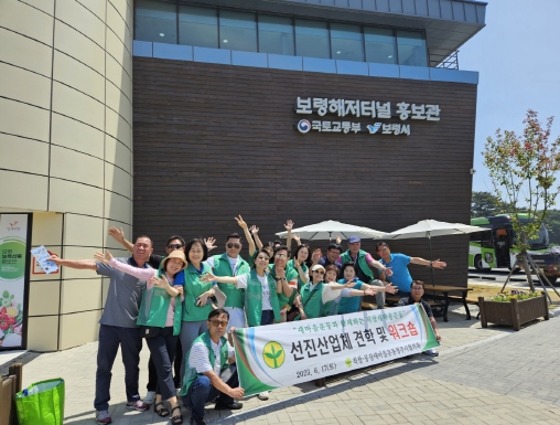 선진산업 이미지