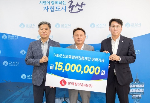 롯데칠성음료(주) 이미지