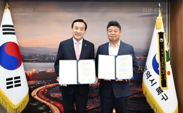 함께돌봄협동조합 이미지