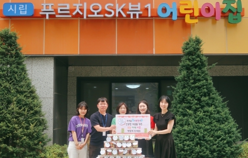 시립푸르지오어린이집 이미지
