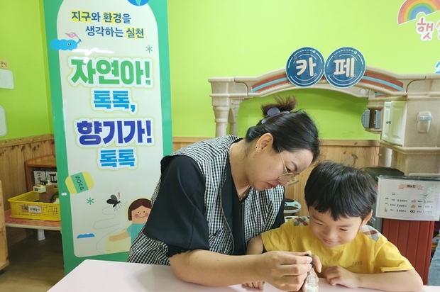 자연톡톡 이미지
