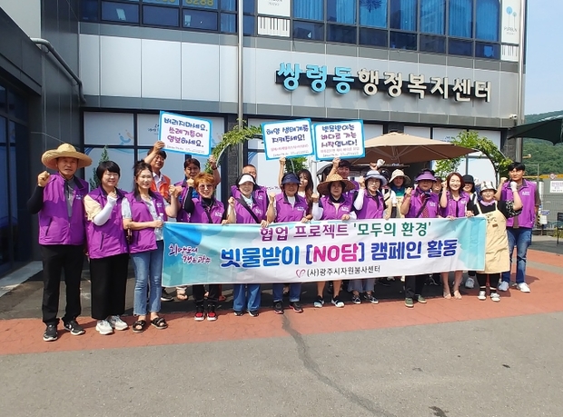 모두기획 이미지