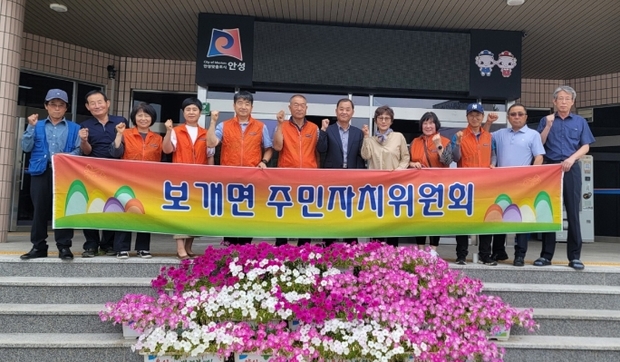 사랑세탁 이미지