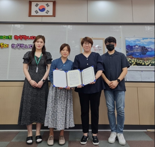 평택시북부청소년문화의집 이미지