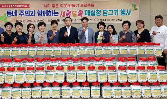 사이만들기 이미지