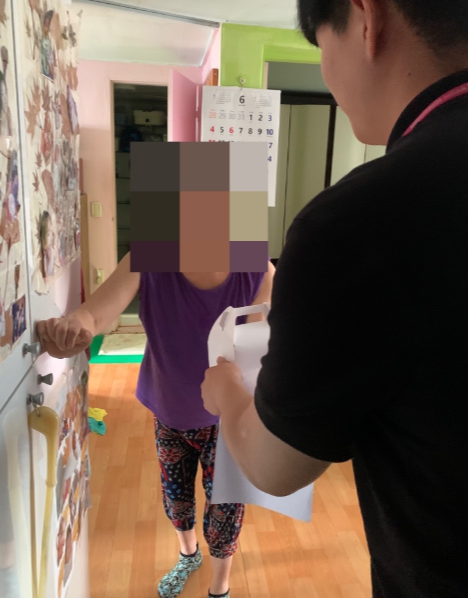 모넬로 이미지