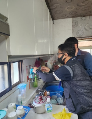 수산가스 이미지