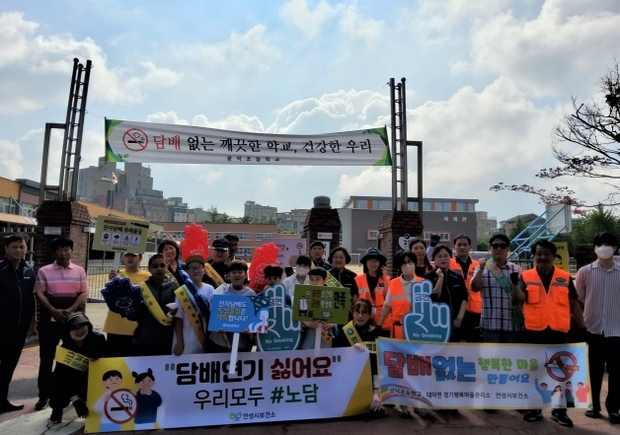 함께하는행복마을 이미지