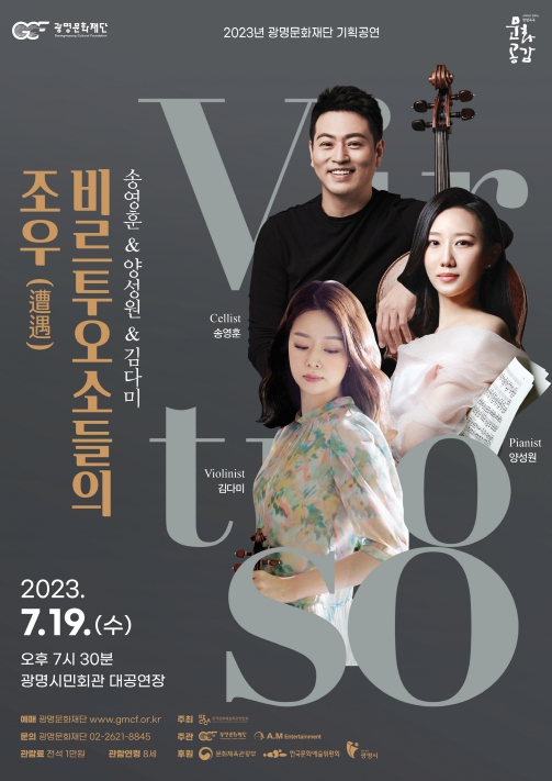 광명기획 이미지