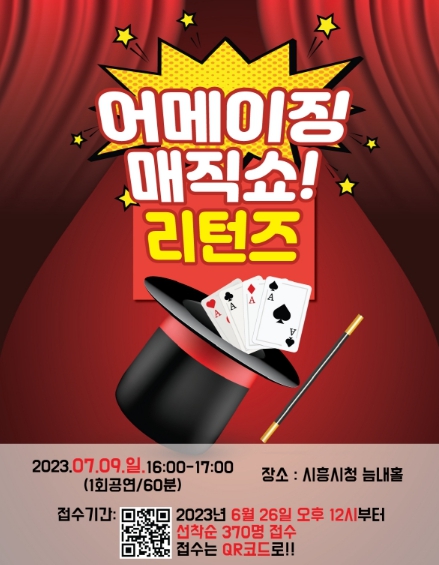 엠에프 이미지