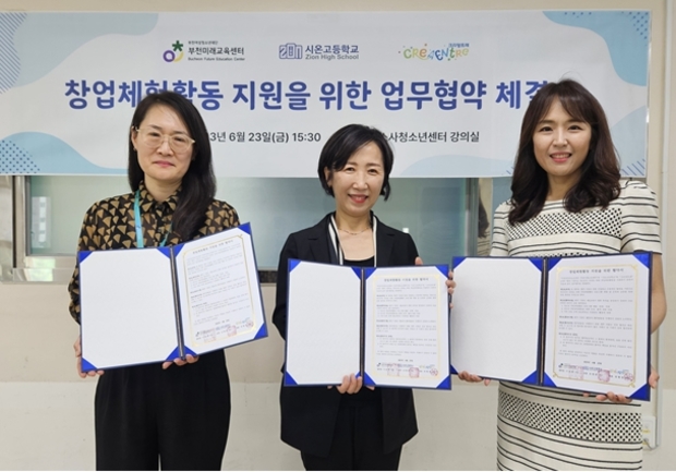 앙트레 이미지