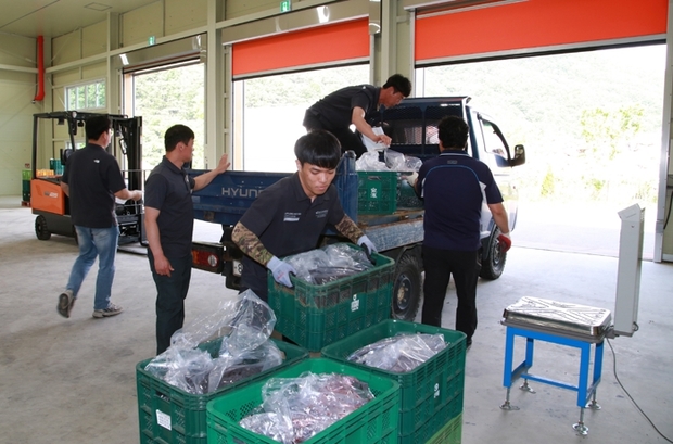임산물산지유통센터 이미지