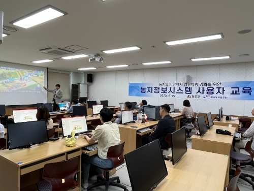정비대장 이미지