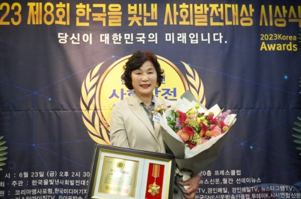 이영란 이미지