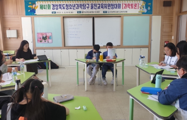 낭중지추 이미지