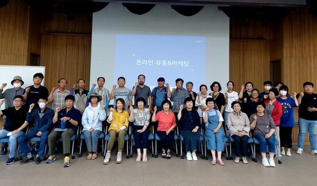 하동유통 이미지