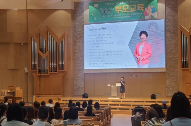 천재어린이집 이미지