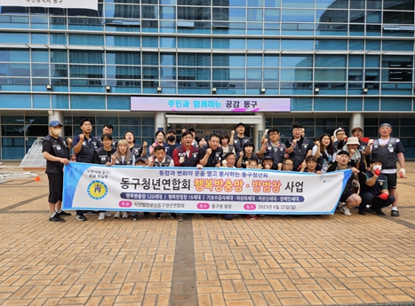 청년방충망 이미지