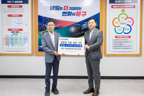 모두의환경 이미지