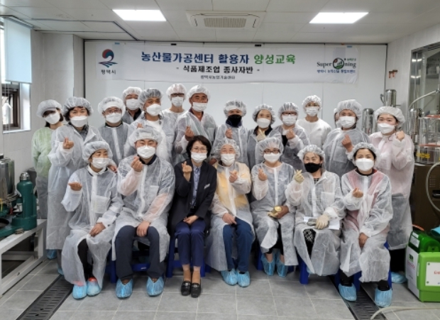 평택식품 이미지