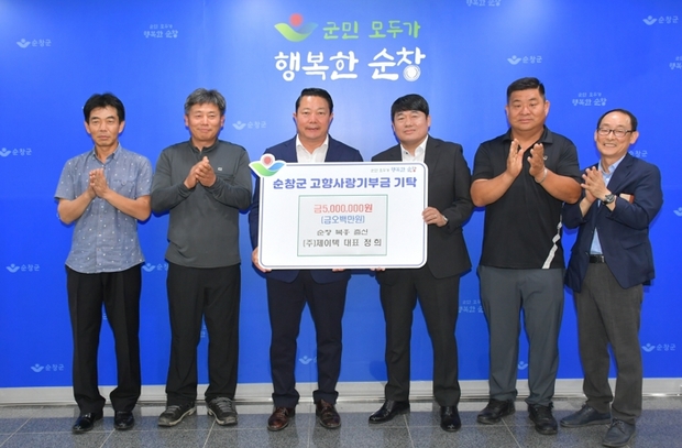 제이텍 이미지