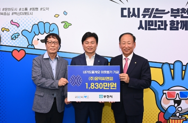 씨앤피 이미지