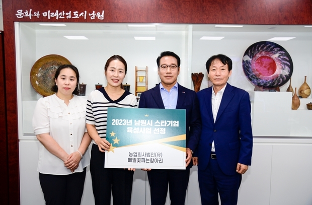 유한기업 이미지