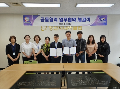 정선시니어클럽 이미지
