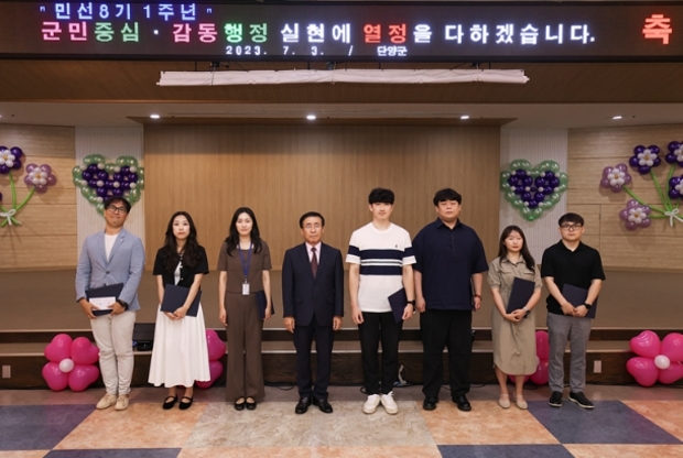 단양노트 이미지