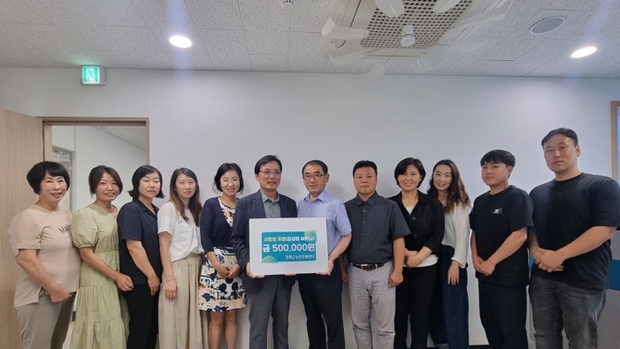 강화군 노인문화센터 이미지